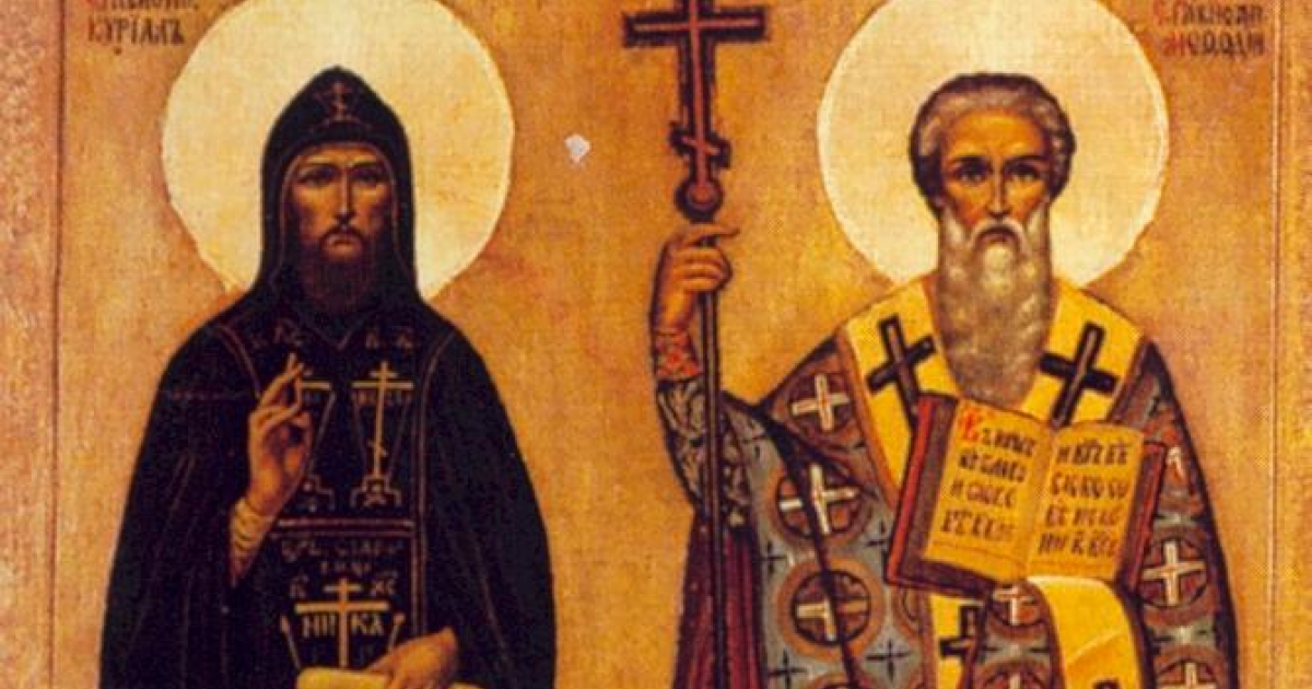 Las vidas de Constantino-Cirilo y Metodio de Tesalónica : las