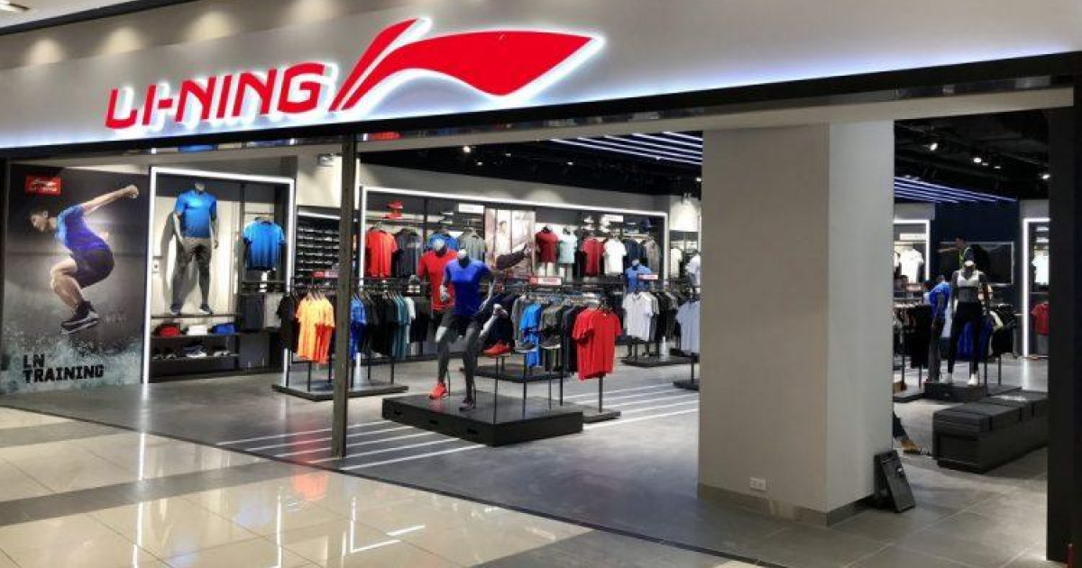 EE.UU. detiene las importaciones una marca china que estaría fabricándose en Corea del Norte