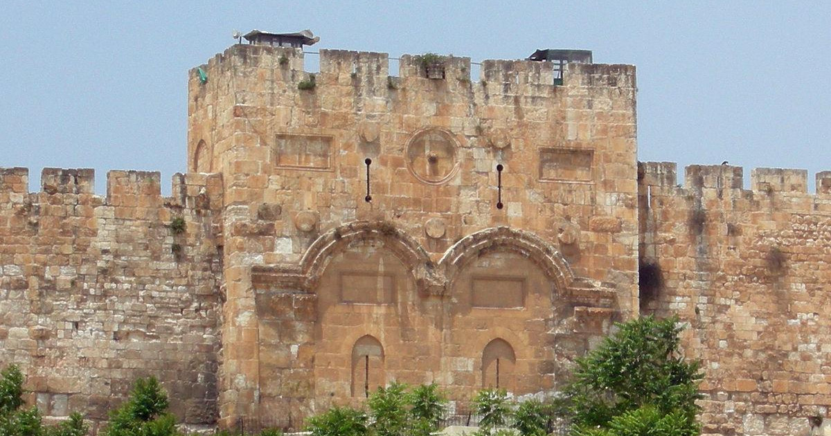 Así es la Puerta Dorada de Jerusalén, tapiada por los otomanos en 