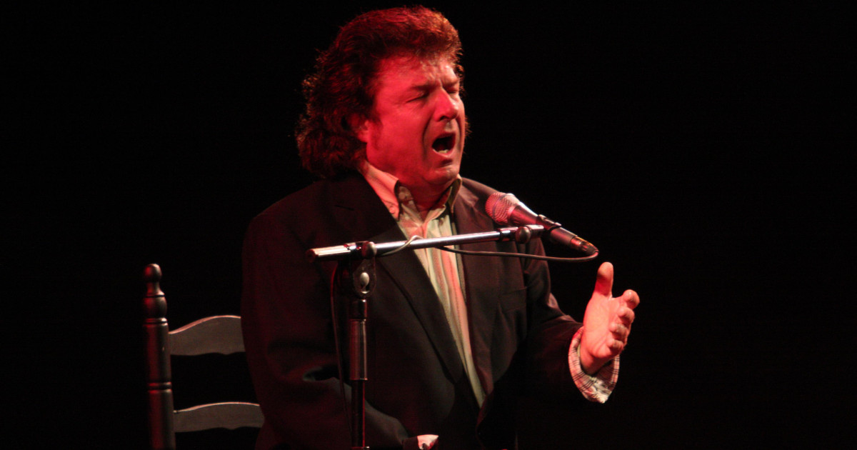 La Caja de las Letras recibe el legado del cantaor flamenco Enrique Morente