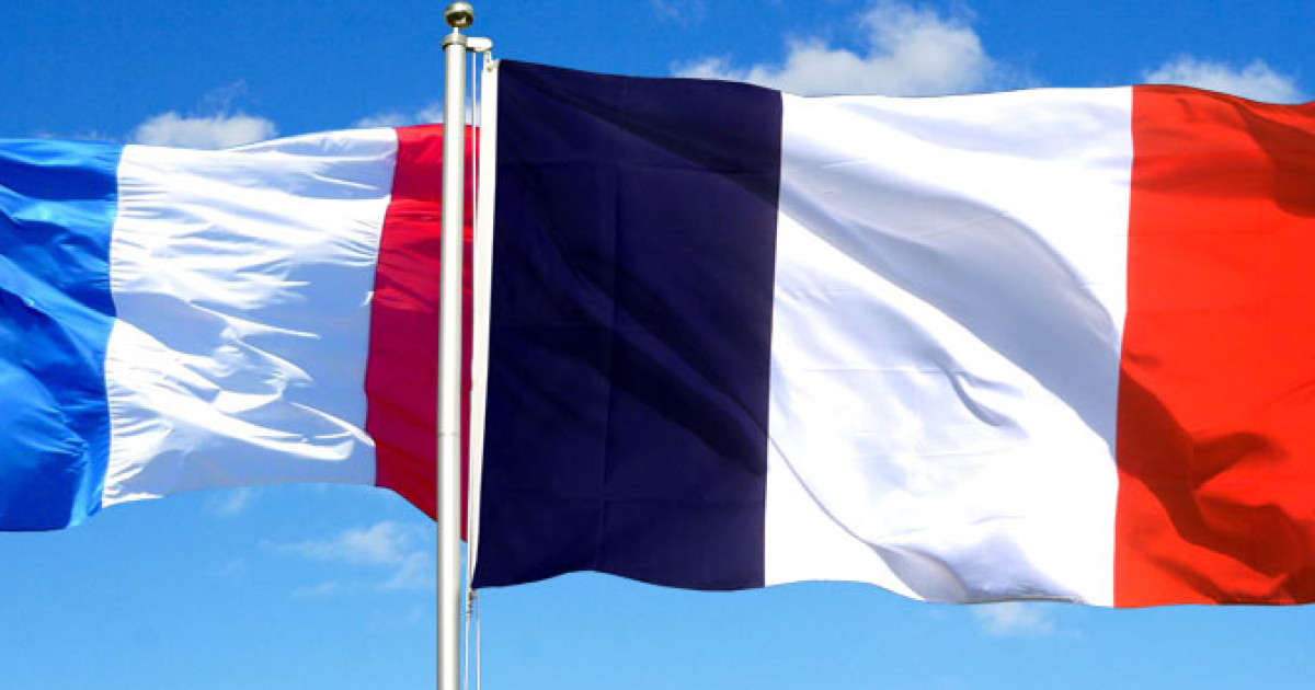 Banderas Parecidas A La De Francia